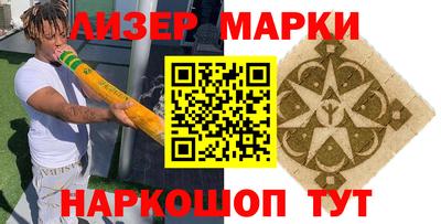 мдпв Будённовск