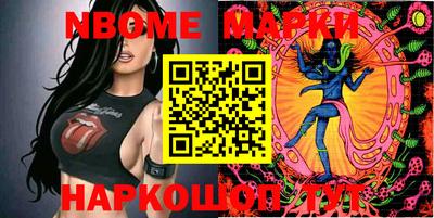 ешки Бузулук