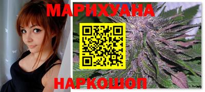 ешки Бузулук