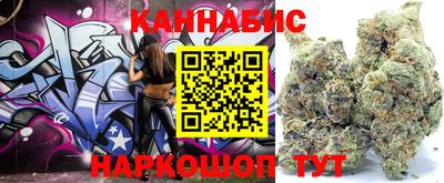 MESCALINE Боровичи
