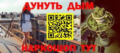 ешки Бузулук