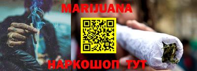 ешки Бузулук