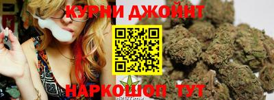 ешки Бузулук