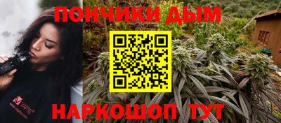 кокаин премиум Бугуруслан