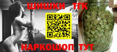 кокаин премиум Бугуруслан