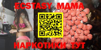 кокаин премиум Бугуруслан
