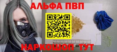 ешки Бузулук