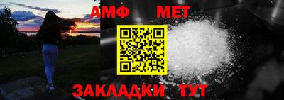 ешки Бузулук