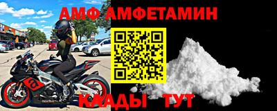 ешки Бузулук