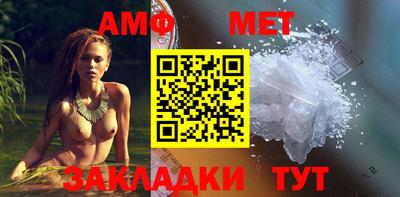 кокаин премиум Бугуруслан