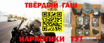 кокаин премиум Бугуруслан
