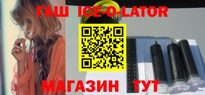 ешки Бузулук