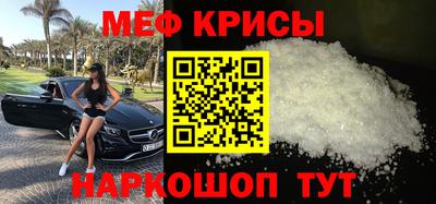 ешки Бузулук